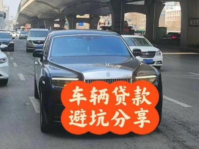 环江汽车抵押贷款中押本不押车贷款需要什么材料?